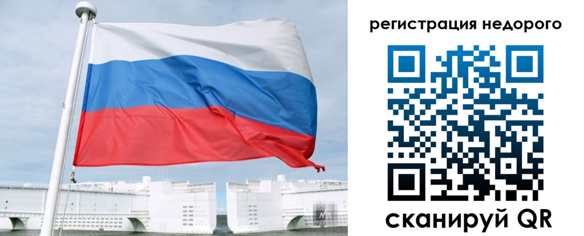 найти адрес прописки в Алейске